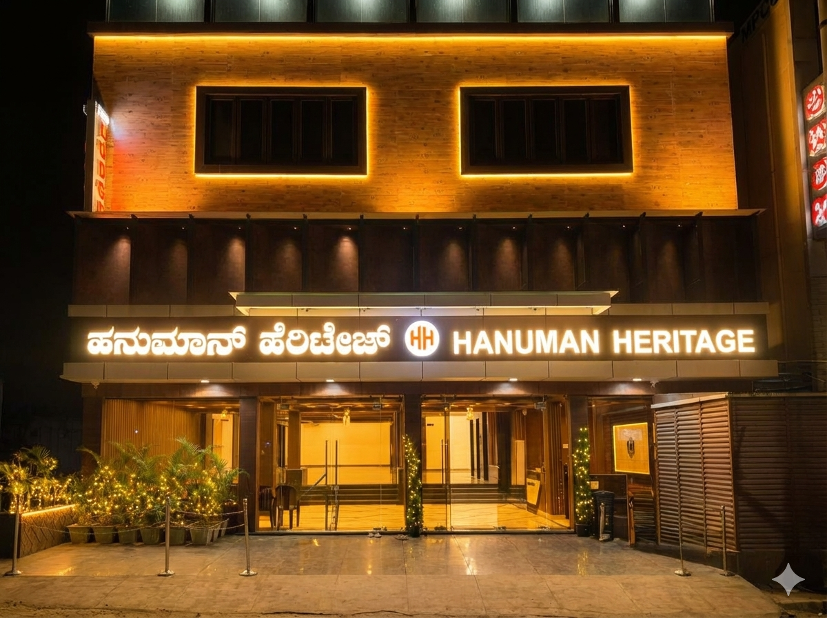 Hanuman Heritage Hotel Entrance